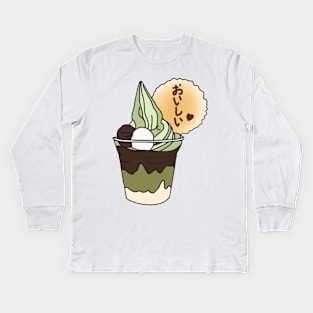 Matcha Soft Icecream Kids Long Sleeve T-Shirt